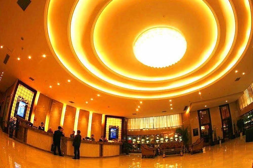 New Beacon Runfeng International Hotel Wuhan Zewnętrze zdjęcie