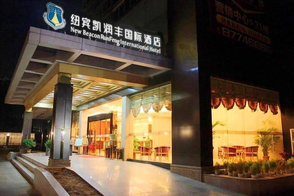New Beacon Runfeng International Hotel Wuhan Zewnętrze zdjęcie