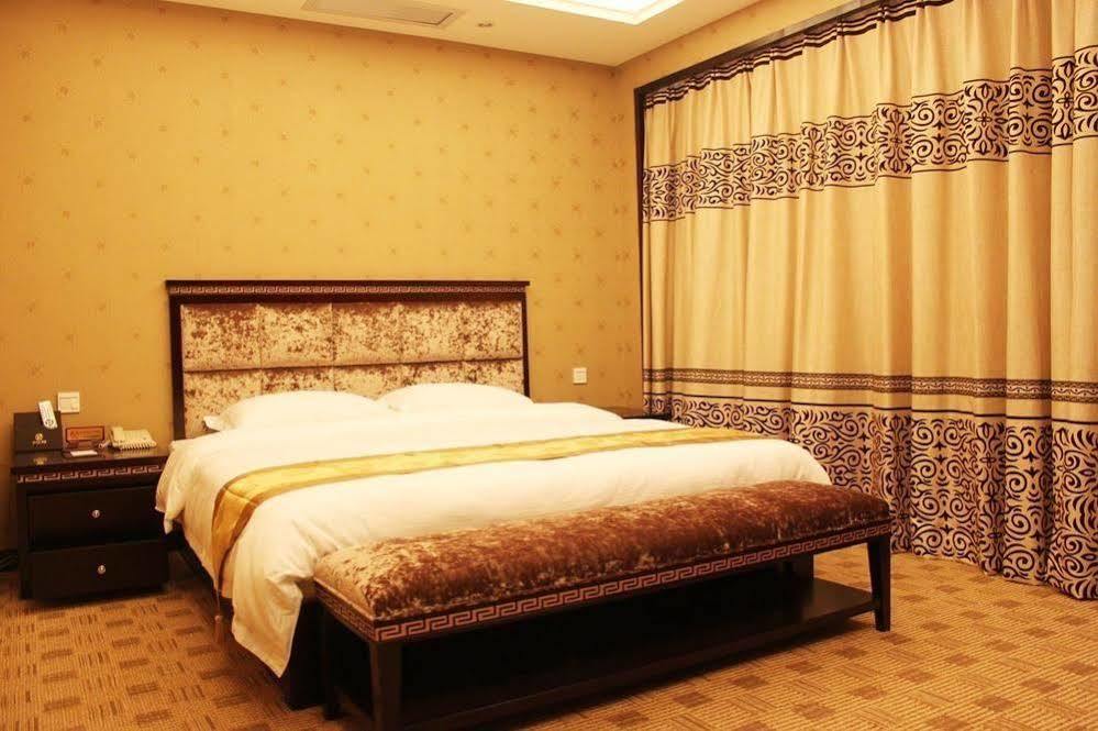 New Beacon Runfeng International Hotel Wuhan Zewnętrze zdjęcie